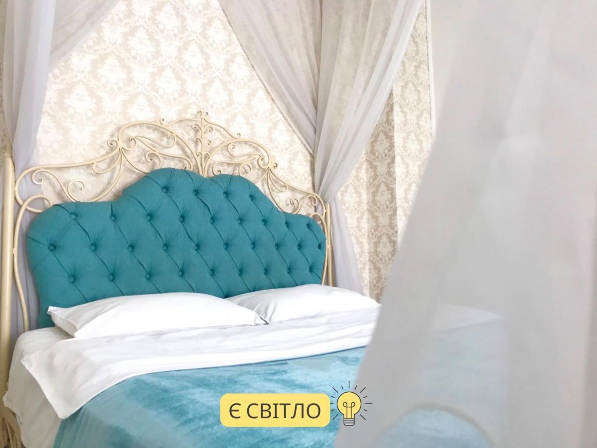 Romantic Apartments - Центр Львова , З Видом На Місто Exteriör bild